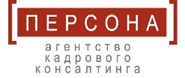 Фирма персон. Кадровое агентство персона. Группа компаний персона логотип. Персона Подольск. Кадровое агентство персона в Туймазах.